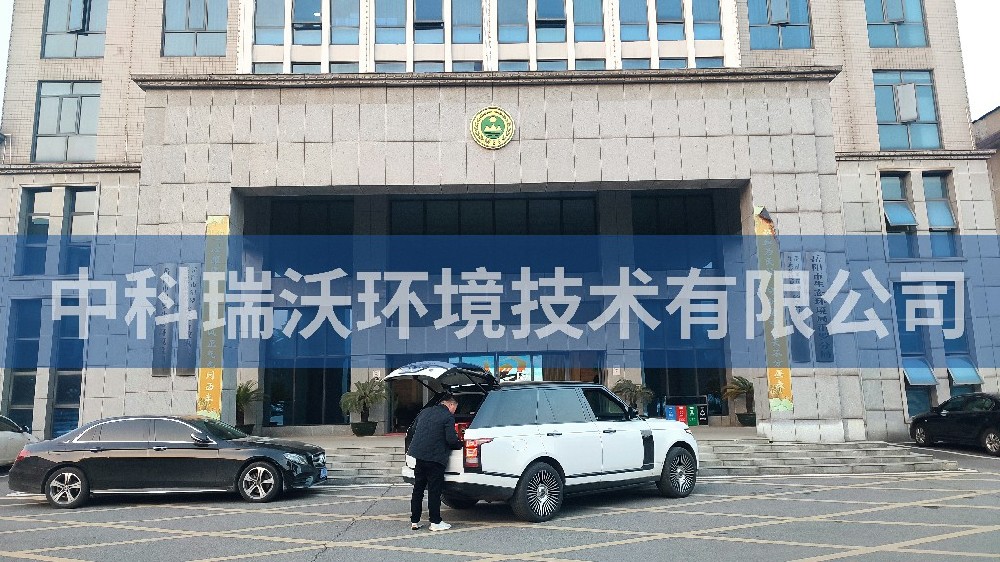 湖南岳阳市汨罗市环保局环境检测中心91桃色视频污版污水处理设备