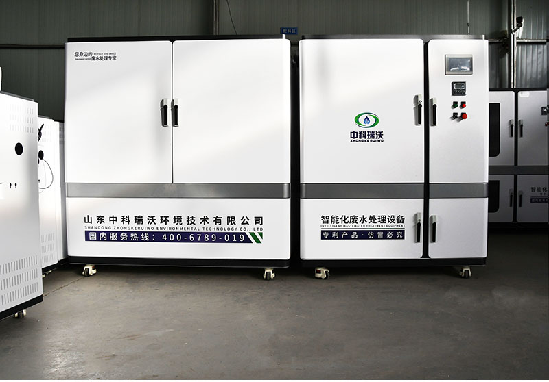 理化生91桃色视频污版废水处理设备