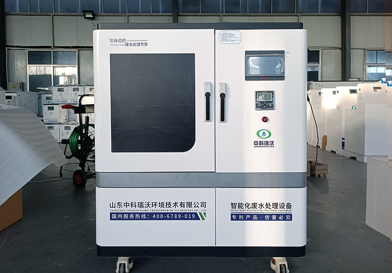 ZKSYS-T01 小型91桃色视频污版污水处理设备